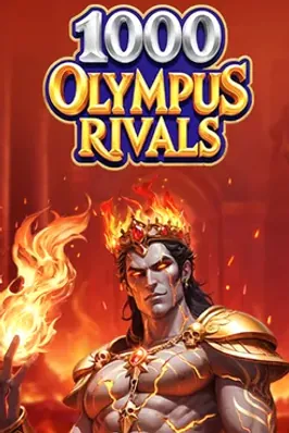 1000 Olympus Rivals