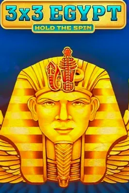 3x3 Egypt: Hold The Spin