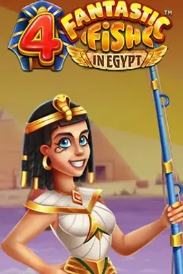 4 Fantastic Fish In Egypt