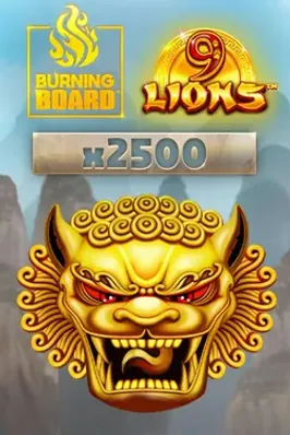 9 Lions Burning Board