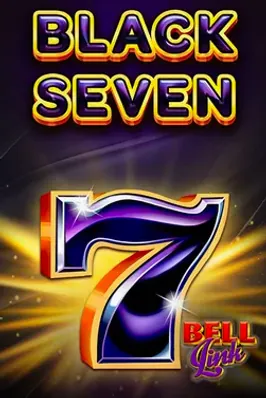 Black Seven Bell Link