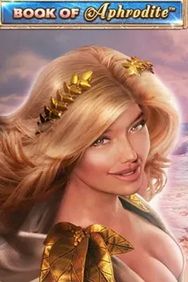Book Of Aphrodite