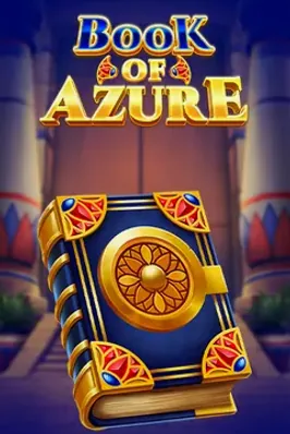 Book of Azure