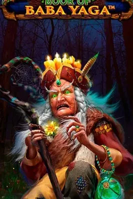 Book Of Baba Yaga