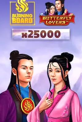 Butterfly Lovers Burning Board