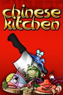 Chinese Kitchen