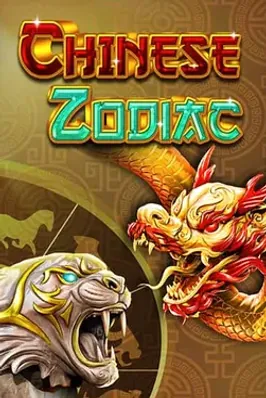Chinese Zodiac Jackpot