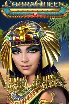 Cobra Queen
