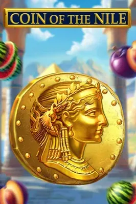 Coin Of The Nile