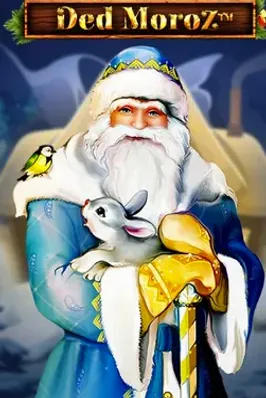 Ded Moroz
