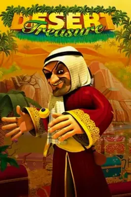 Desert Treasure