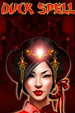 Duck Spell