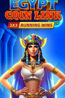 Egypt Coin Link