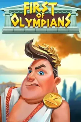 First of Olympians