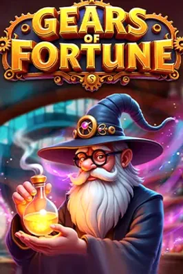 Gears of Fortune