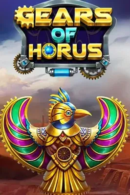 Gears of Horus
