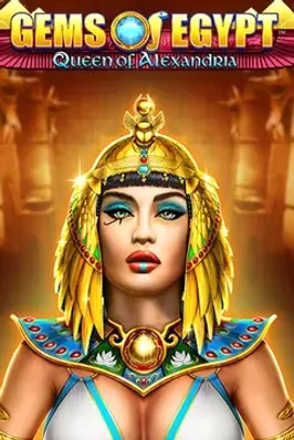 Gems of Egypt – Queen of Alexandria