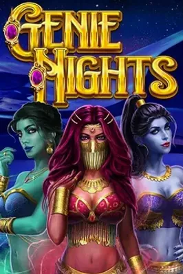 Genie Nights