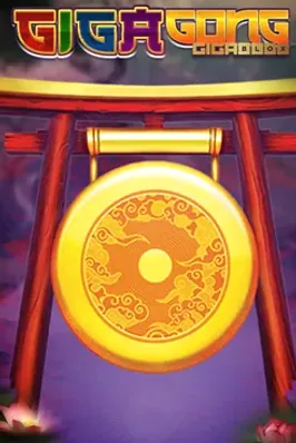 GigaGong Gigablox