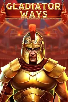 Gladiator Ways
