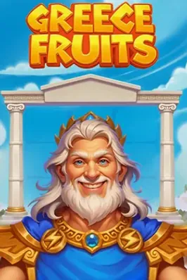 Greece fruits