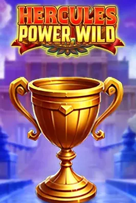 Hercules Power Wild