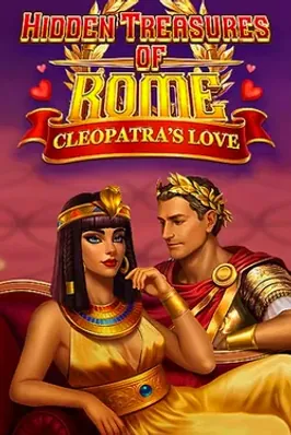 Hidden Treasures of Rome - Cleopatra's Love