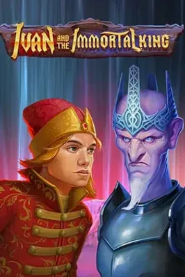 Ivan and the Immortal King