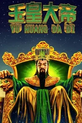 Jade Emperor Yu Huang Da Di