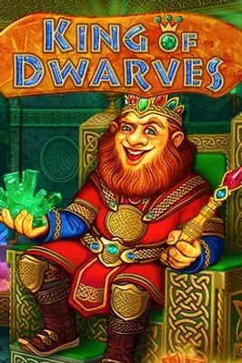 King of Dwarves