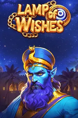 Lamp of Wishes