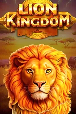 Lion Kingdom