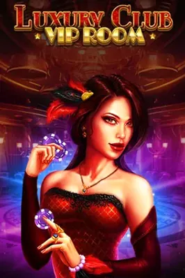 Luxury Club - VIP Room