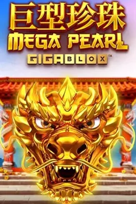 Mega Pearl Gigablox