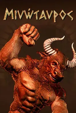 Minotauros
