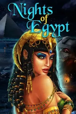 Nights of Egypt