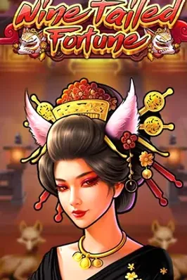 Nine Tailed Fortune