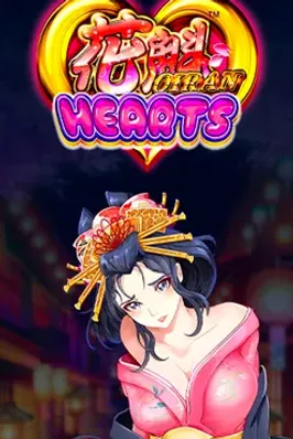 Oiran Hearts