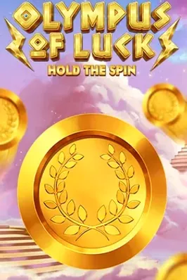 Olympus of Luck: Hold The Spin