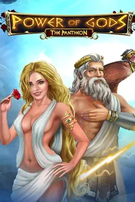 Power of Gods: The Pantheon