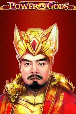 Power of Gods