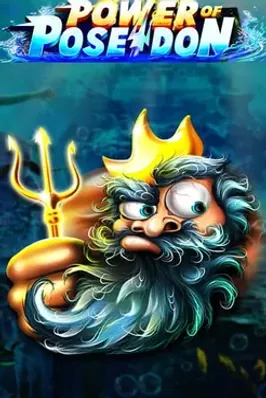 Power of Poseidon