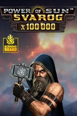 Power of Sun: Svarog Burning Board