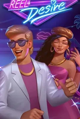 Reel Desire