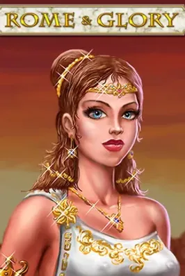 Rome & Glory
