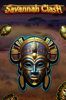 Savannah Clash