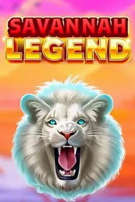 Savannah Legend
