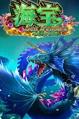 Sea Treasure Deep Dive