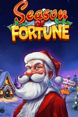 Season of Fortune