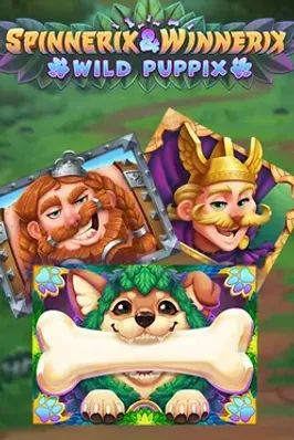 Spinnerix & Winnerix: Wild Puppix